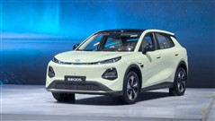 Changan Unveils Nevo Q05 SUV Starting at Just $11,200
